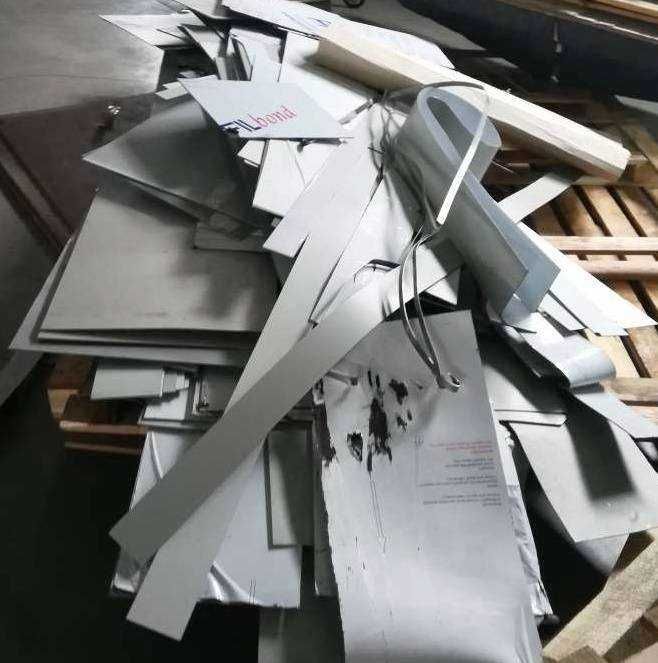 Приймання відходів АКП ≥4 мм. Вивезення по Україні. Компенсація