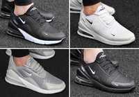 Чоловічі чорні білі сірі кросівки Nike Air 270 airmax [40-44]