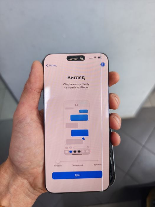 Дисплей iPhone 14 pro max 100% Origina уцінка!l
