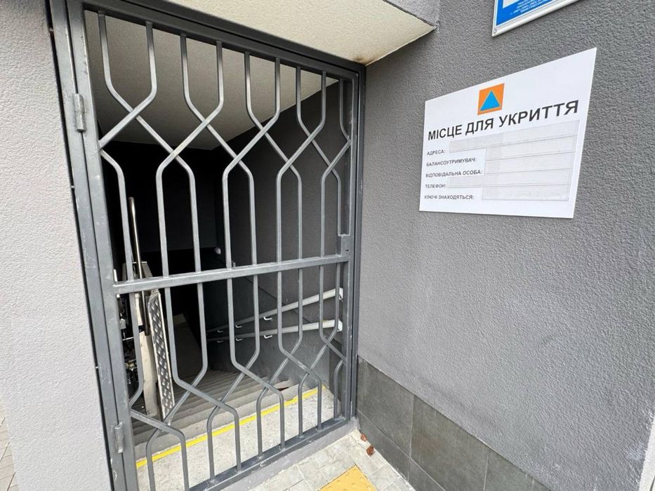 Дизайнерська євродвійка!ЖК Атлант на Озерній Новосілки м.Теремки