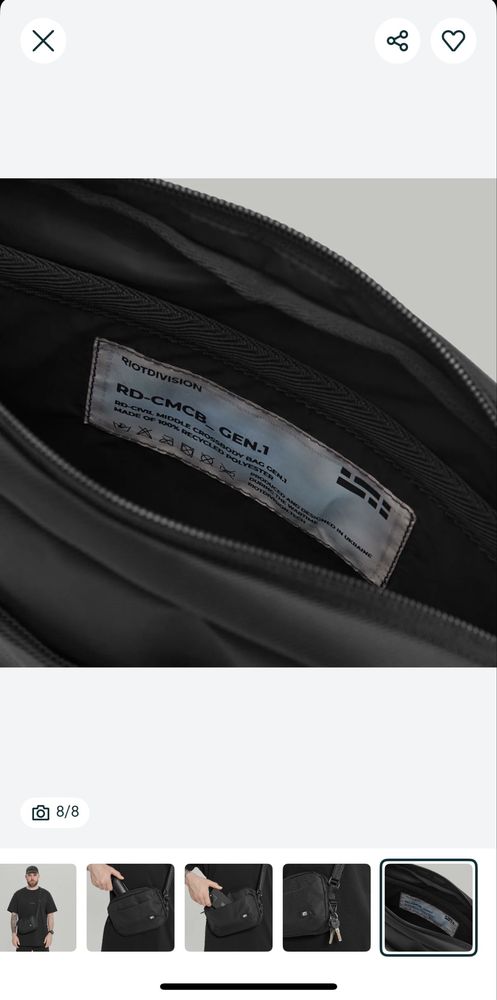 Нова! Сумка Riot Division Civil Middle Crossbody gen.1 riotdivision