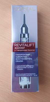 Loreal Paris Revitalift Філлер