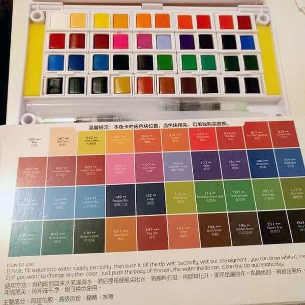 Новый набор акварельных красок 40 цветов!