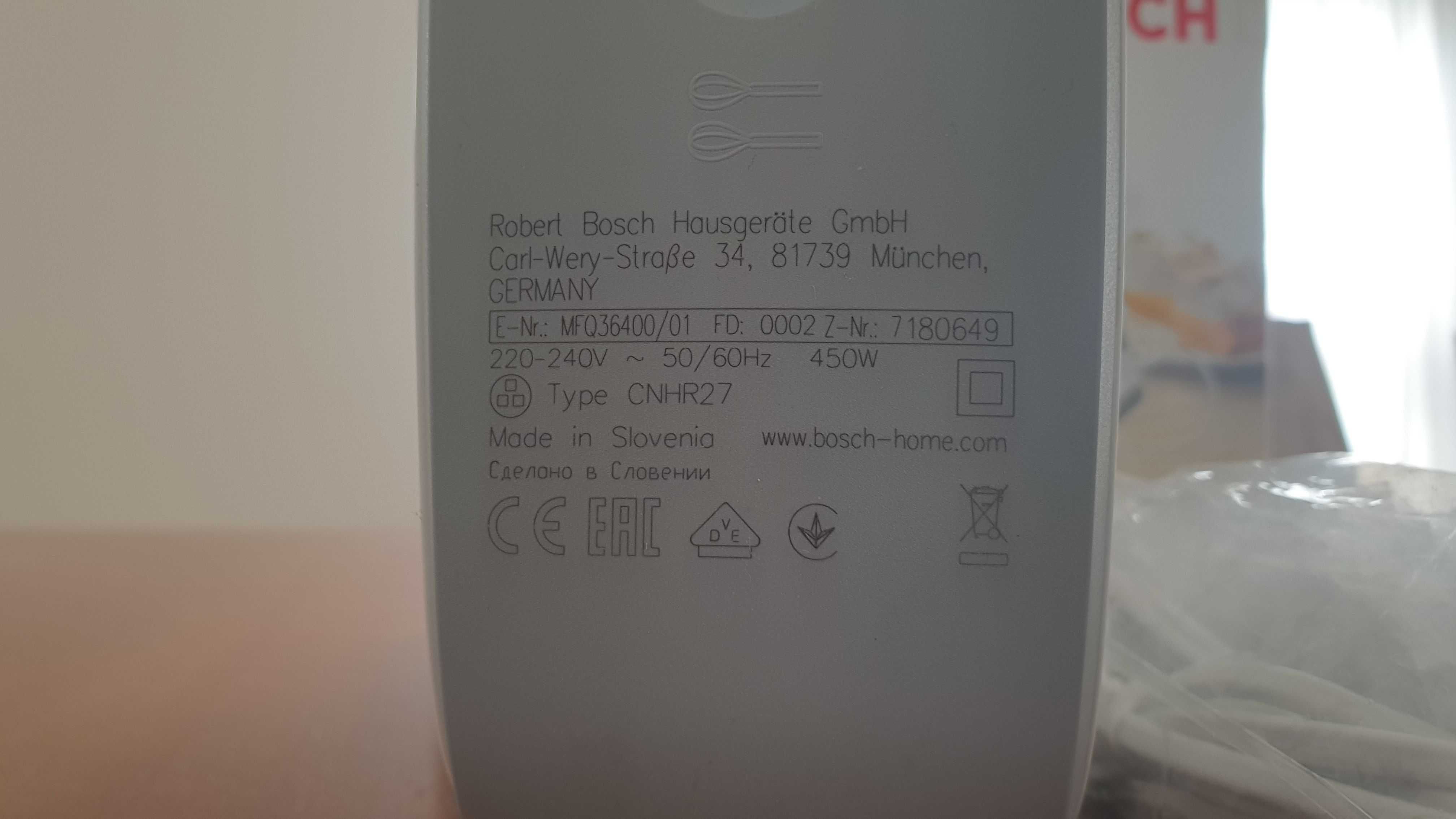 Mikser ErgoMixx BOSCH CNHR27 450W. Okazja!