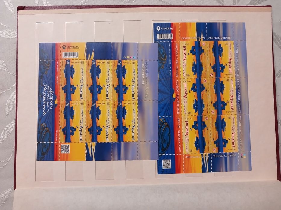 Повна колекція марок війни +конверти+листівки+альбом