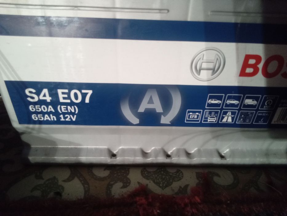 Аккумулятор 75 ка