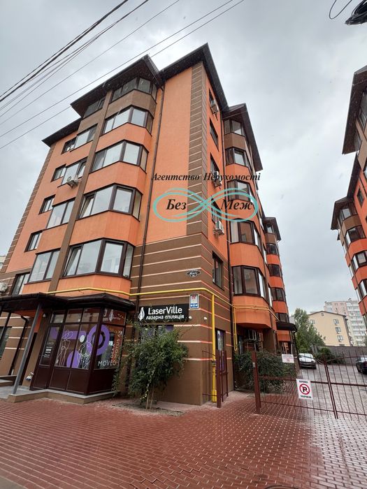 Продаж 1к квартири в ЖК Волошковий 40 м2 Миру 16
