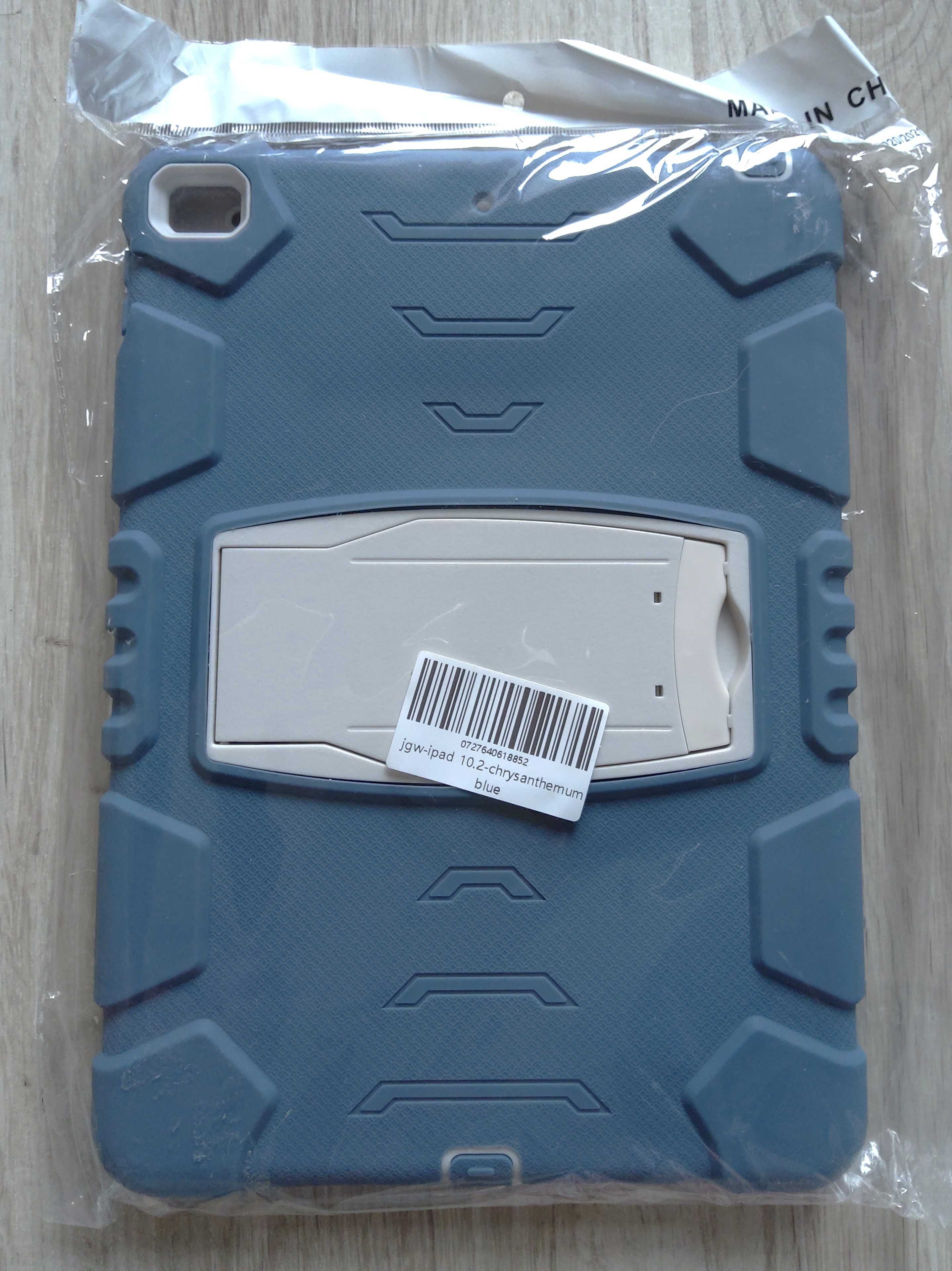 Pancerne etui case obudowa do iPad 10.2 cale 2019/2020/2021