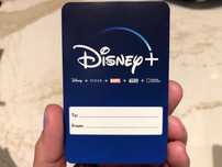 Disney+ Plus 1 rok