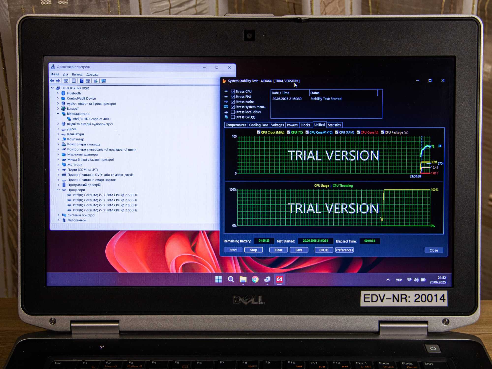 Ноутбук Dell Latitude E6430
