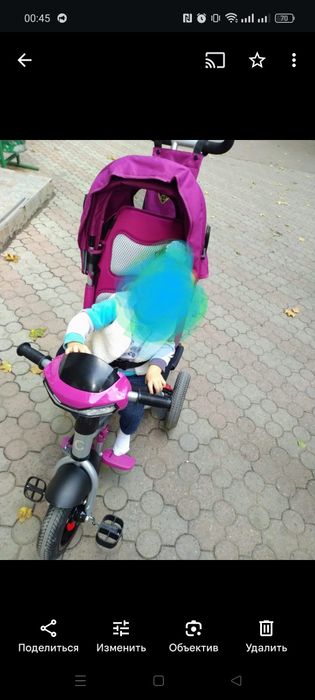 Велосипед универсальный