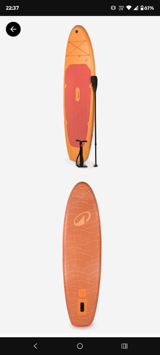Conjunto stand up paddle insuflável 10'6,  (< 130 kg) 10