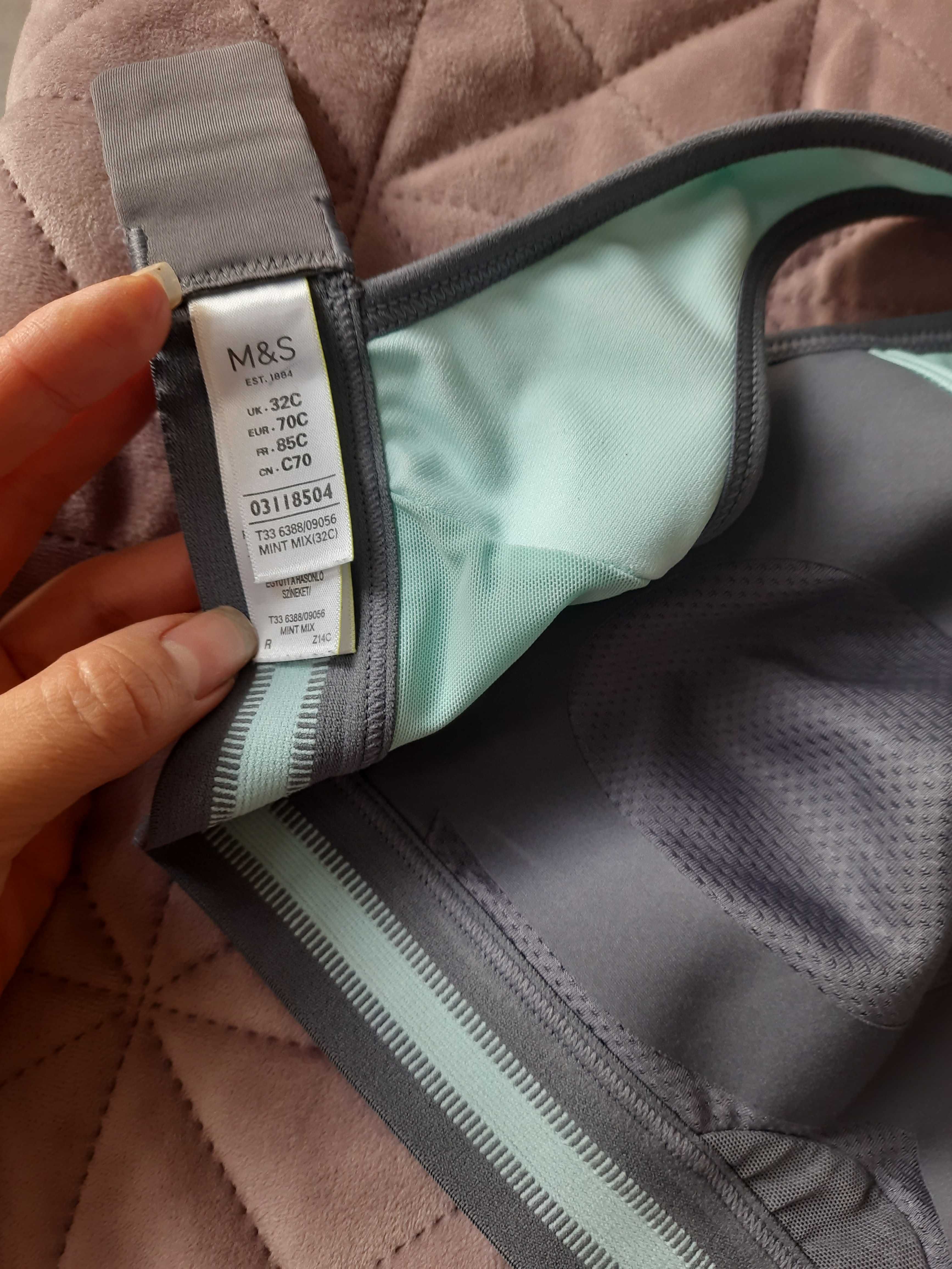 Топ спортивний M&S
