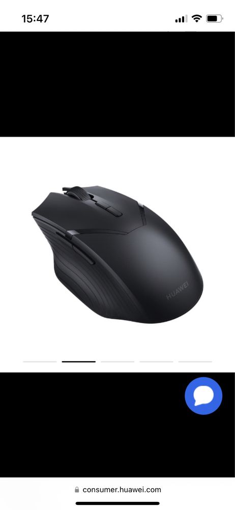 Rato Gaming Huawei Mouse GT