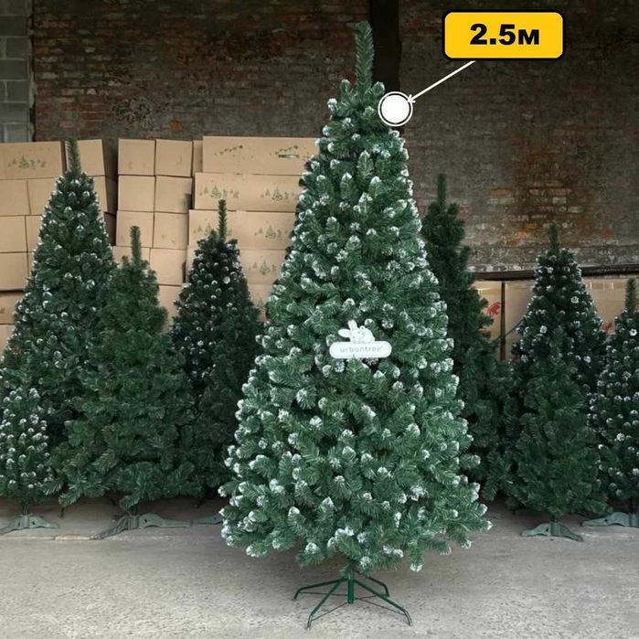 ‼️ Ялинка новорічна штучна. Елка искусственная. Ель. Дропшипинг‼️