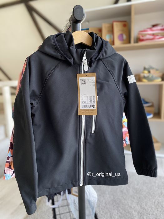 Куртка для хлопчика на флісі Reima, демісезон