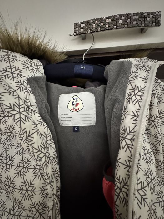 Дитяча зимова куртка No Fear (No Panik), 10-12 років