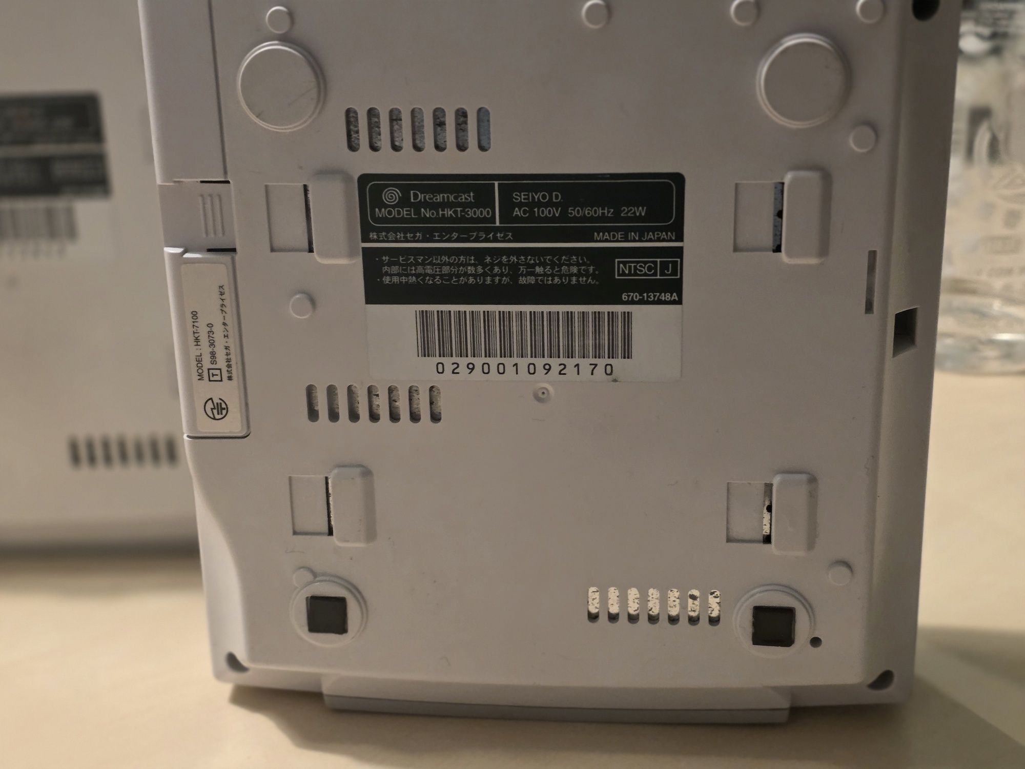 Sega Dreamcast piękny kolor sprawna