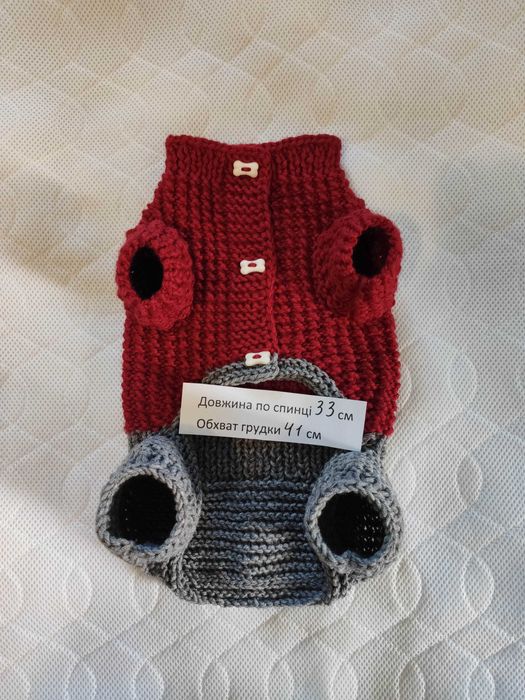 Комбінезони для собак, комбинезоны для собак.