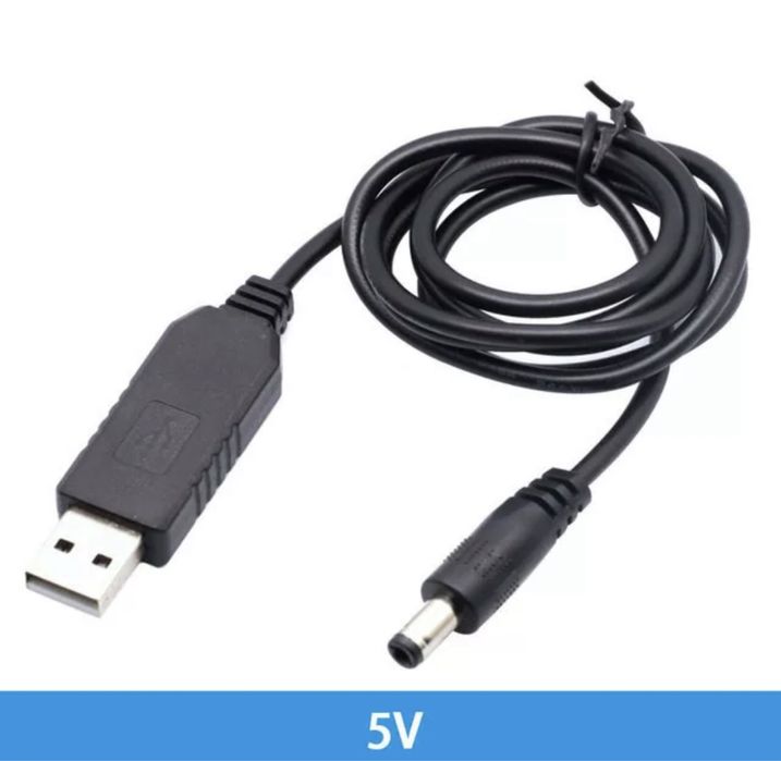Кабель 5v  WI-FI відправка від 5 шт