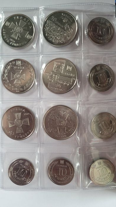 Колекційна монета 10 гривень