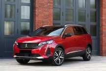 Peugeot 5008 GT Line KAMERA 360* Radar BLIS 7 Foteli