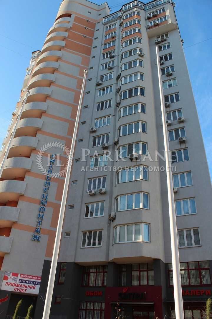 Бориса Гмирі 2 - простора 2к в чудовому стані! 71м². Позняки, Осокорки