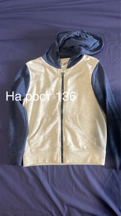 Бесплатно ветровки на 134