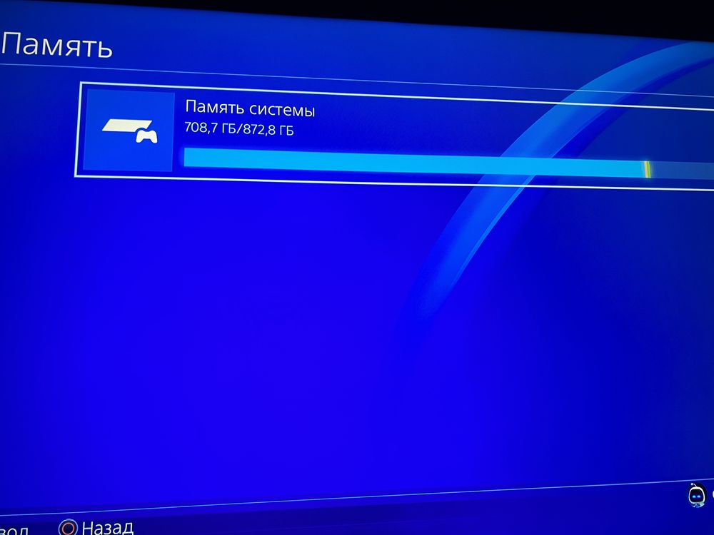 Продам Ps 4 slims 1tb