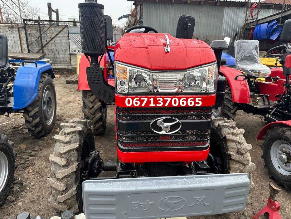 Трактор Shifeng (Forte) SF-244R Радіатор зпереду Колеса 6.00-16/9.5-24