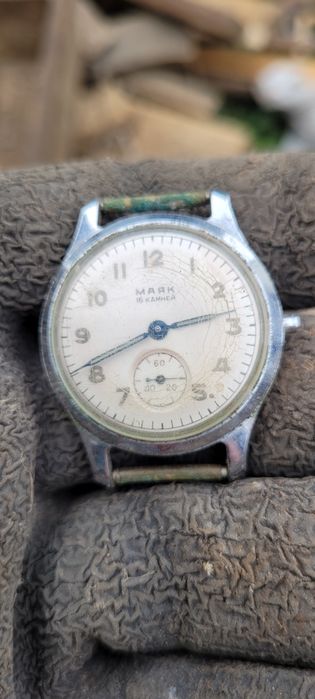 Zegarek  Mark 16 Kamheń