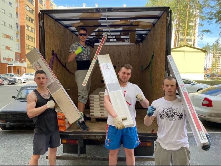 Грузчики, Услуги грузчиков, разнорабочие, Грузоперевозки, доставка