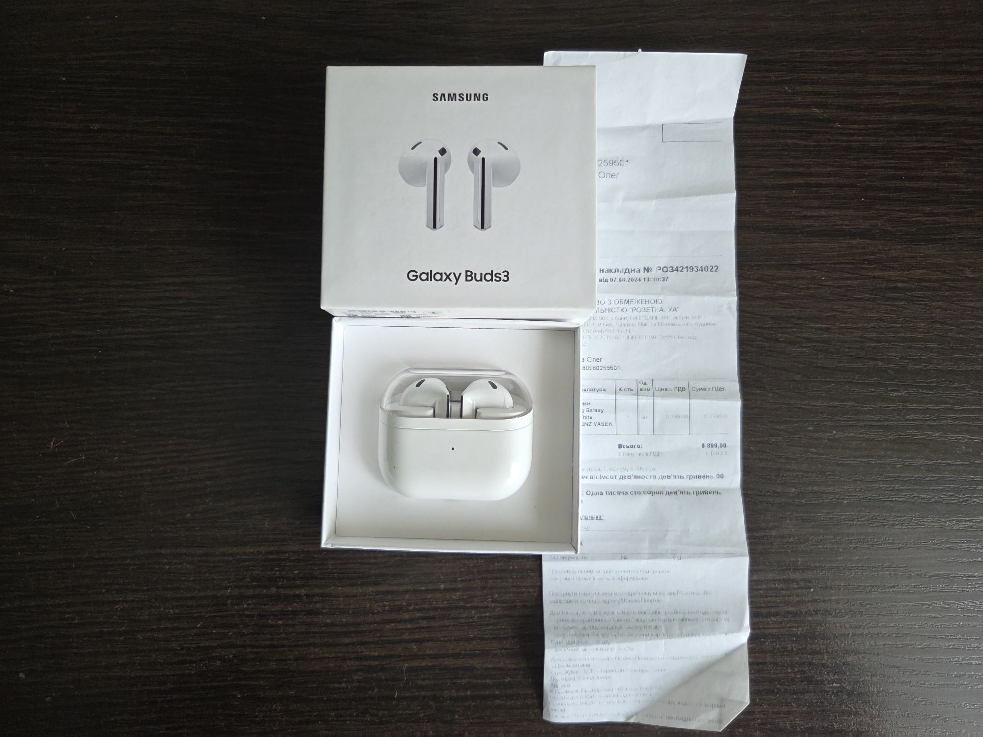 Оригінальні навушники Samsung Galaxy Buds3