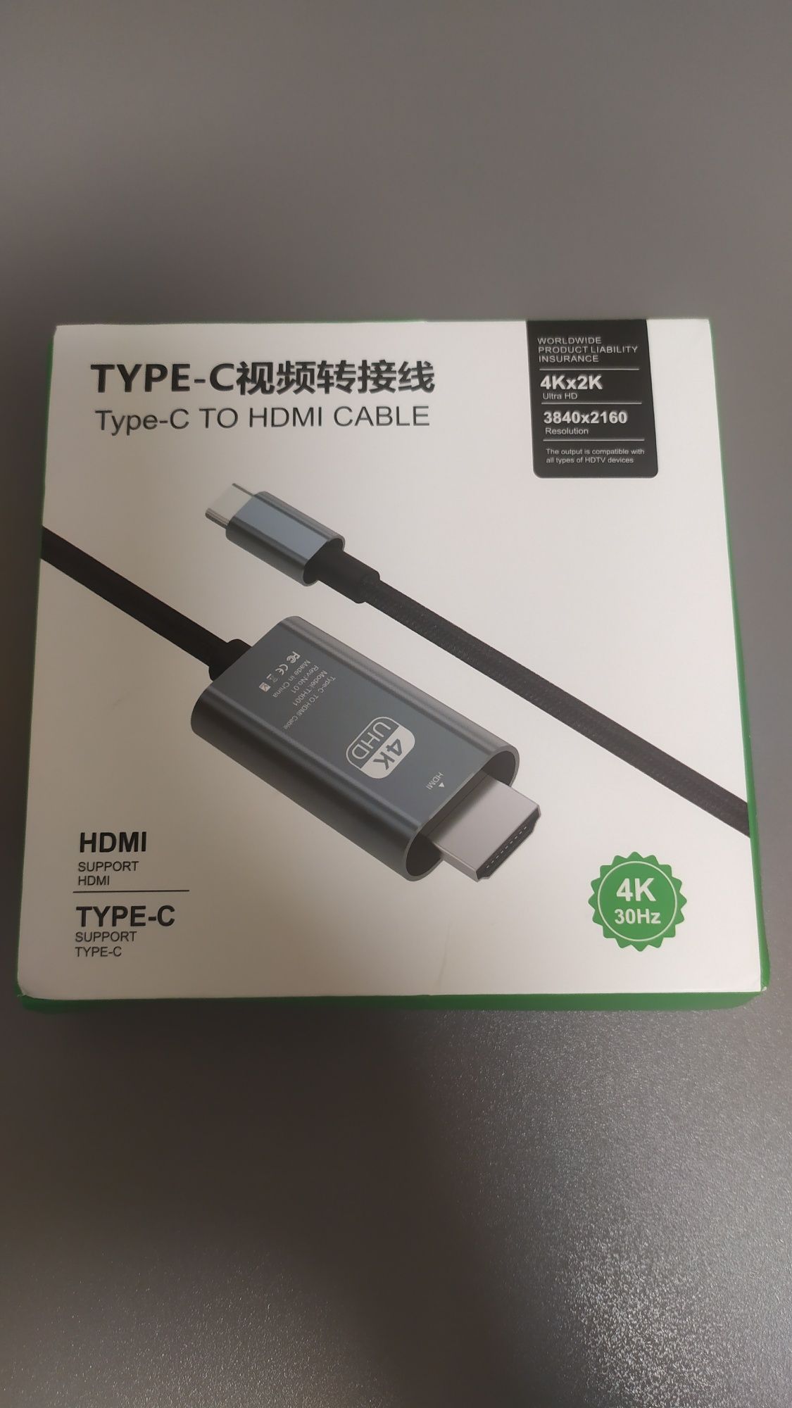 Кабель Type-C to HDMI 2 m.