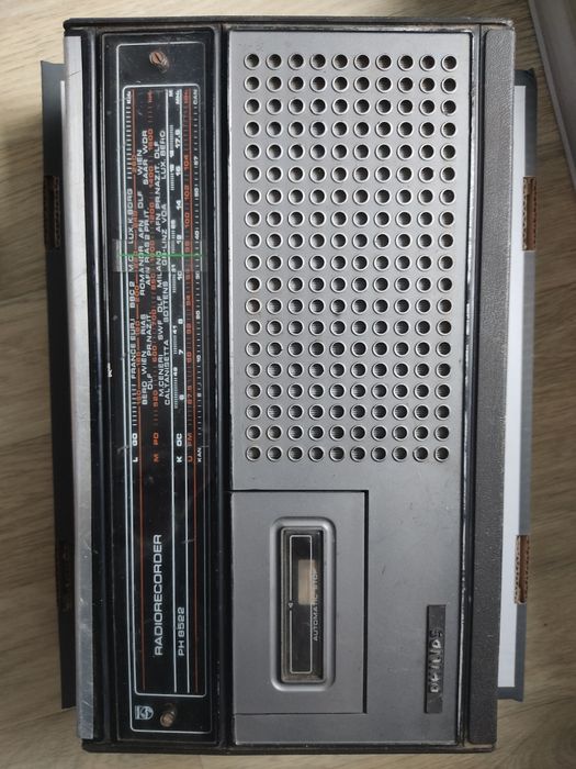 платы комплектующие от приемника Филипс