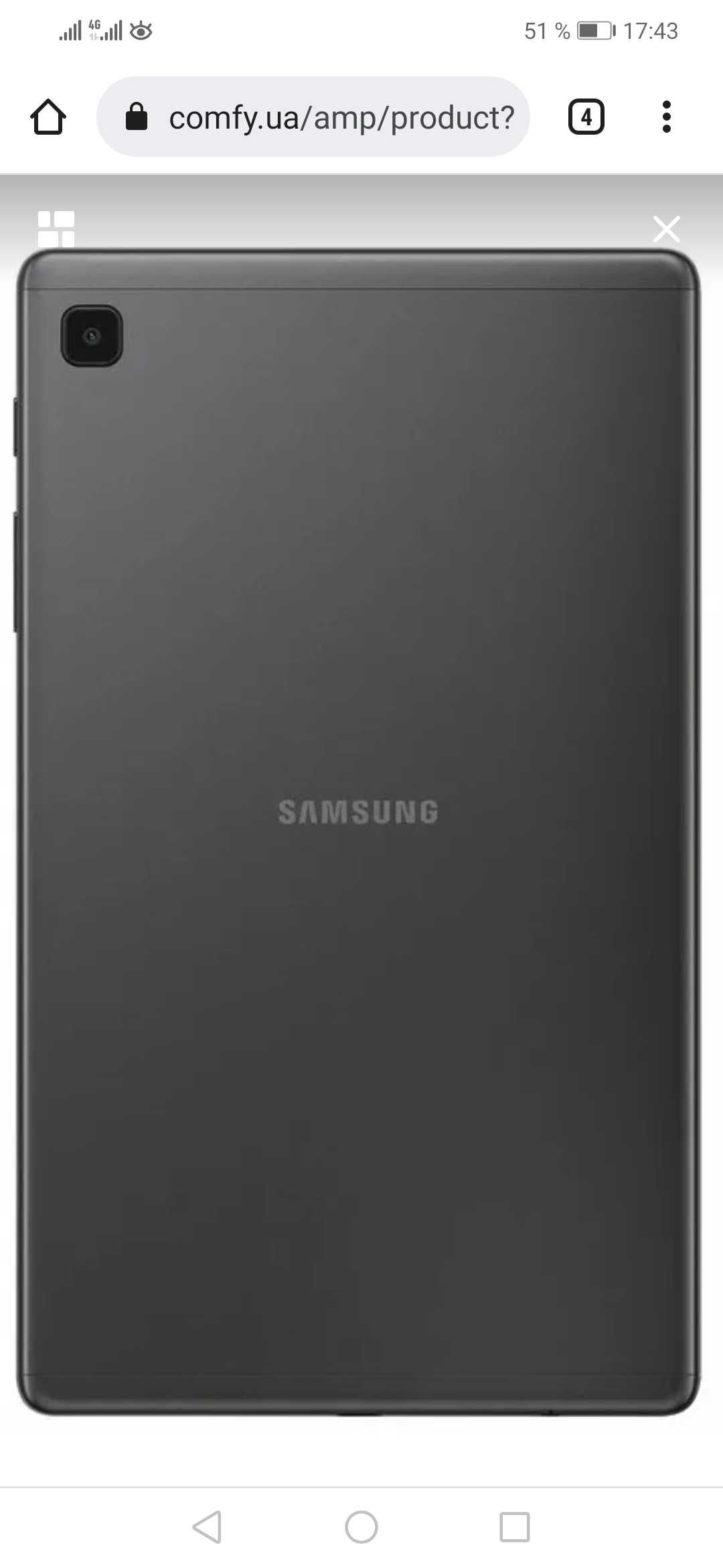 Samsung Galaxy Tab А7 Lite LTE 4/64