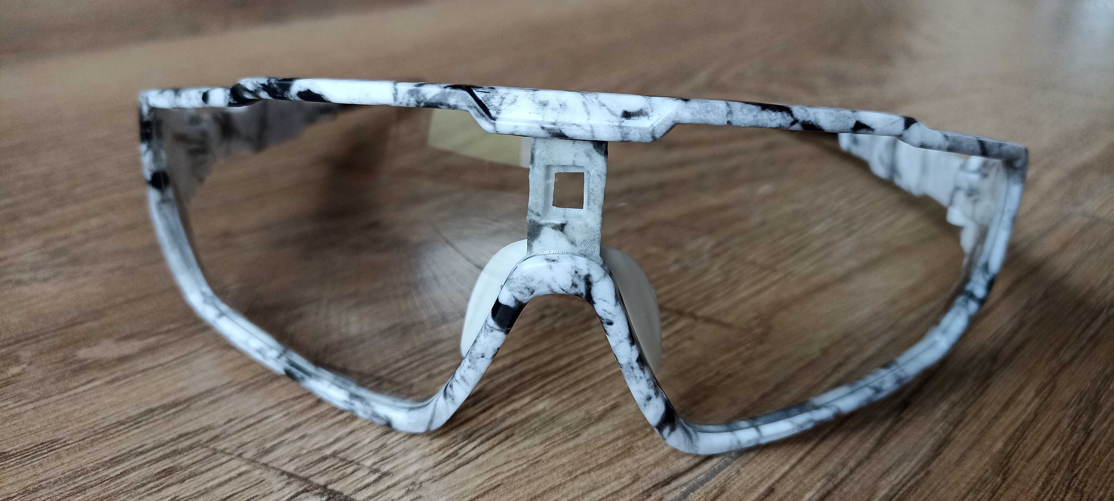 Okulary ELAX rowerowe ochronne fotochromy