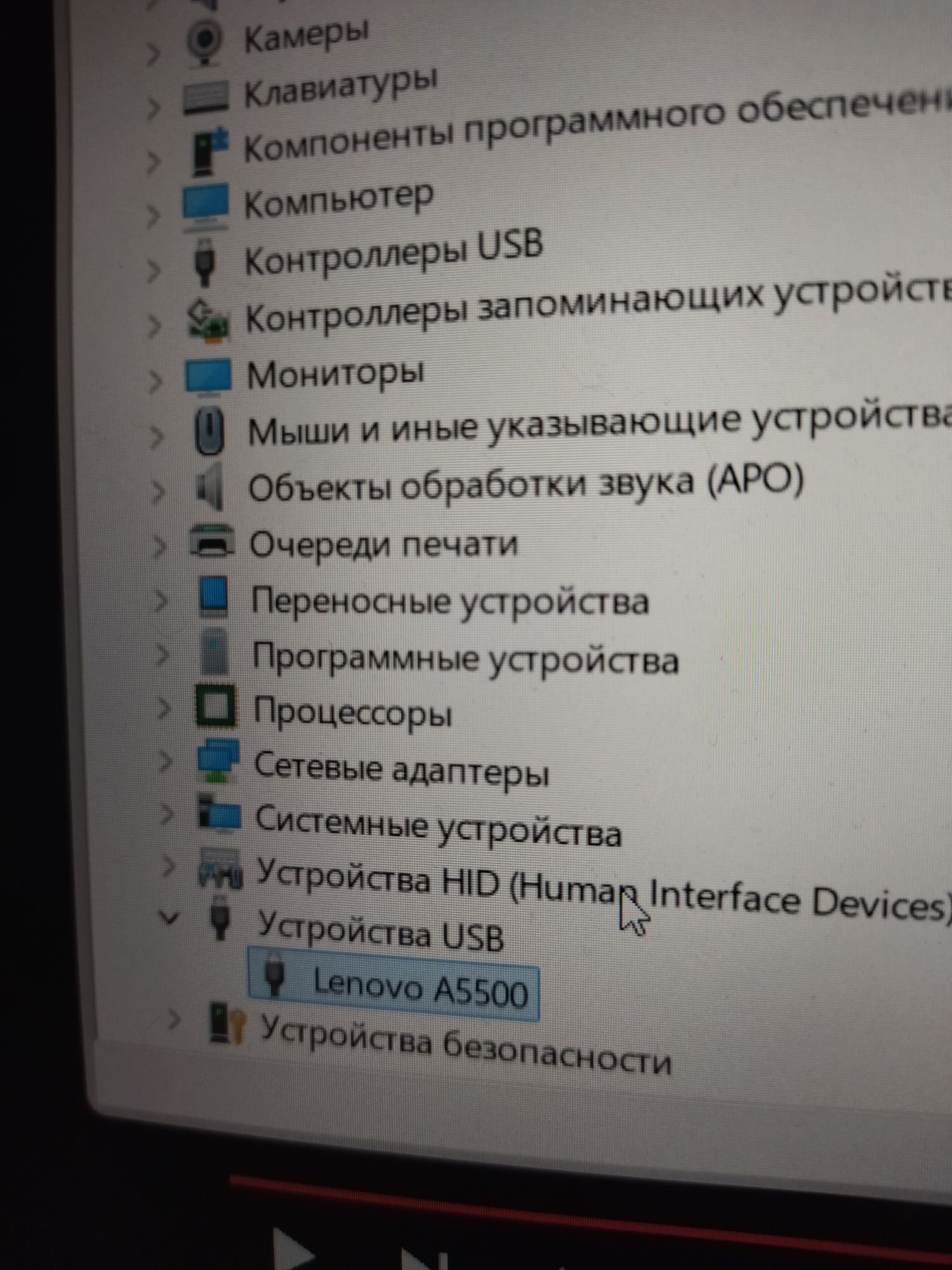 Планшет Lenovo A8-50 A5500-F на запчасти