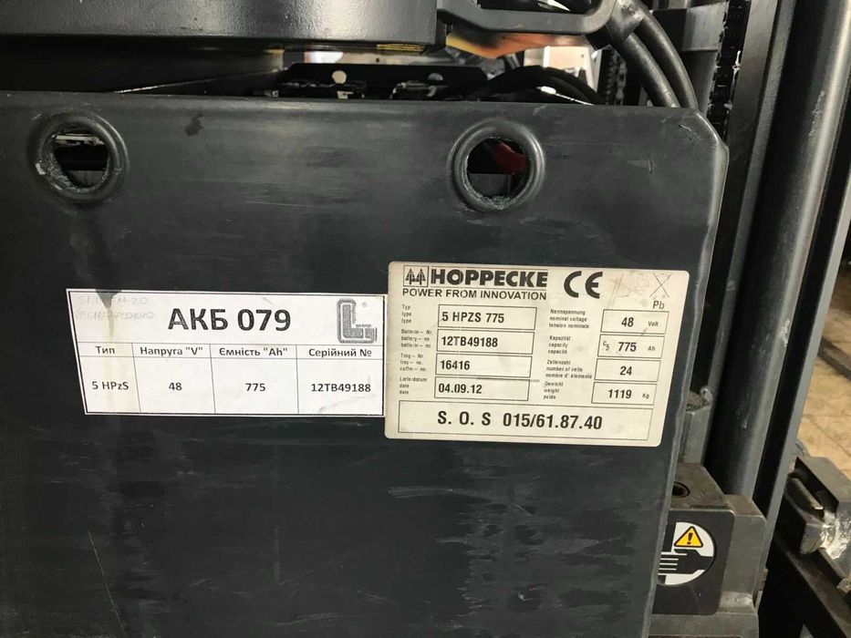 Штабелер електричний (річтрак) Still FM-12 5м.підйом