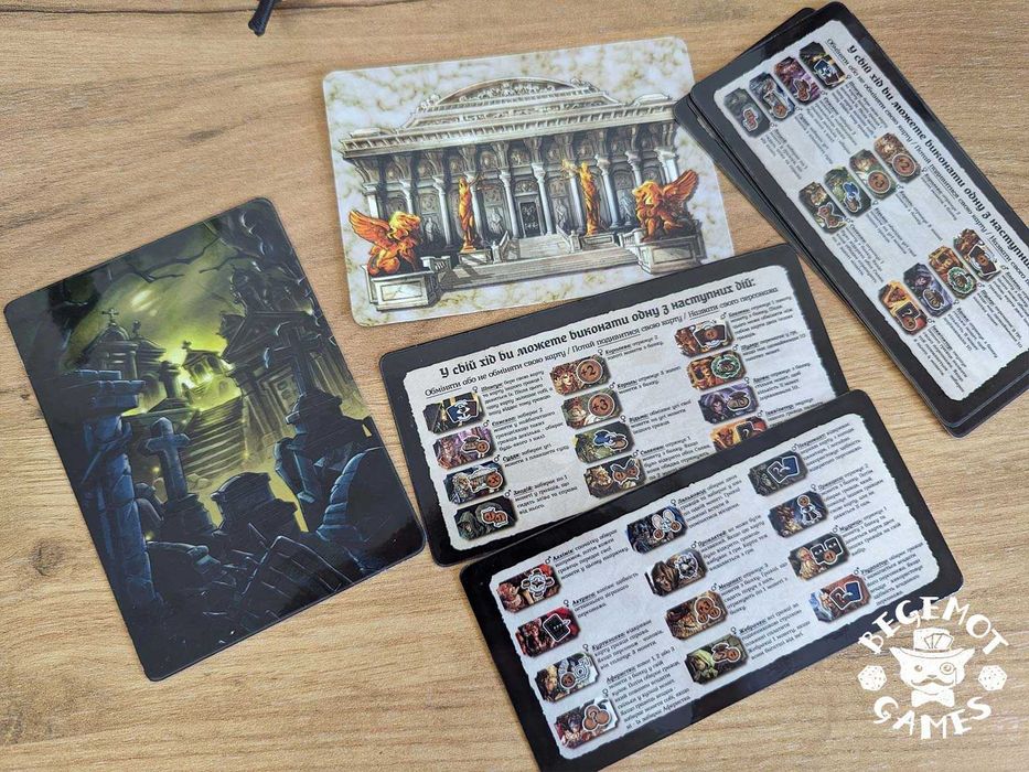 Гра Маскарад + доповнення  | Mascarade (ламіновані карти)