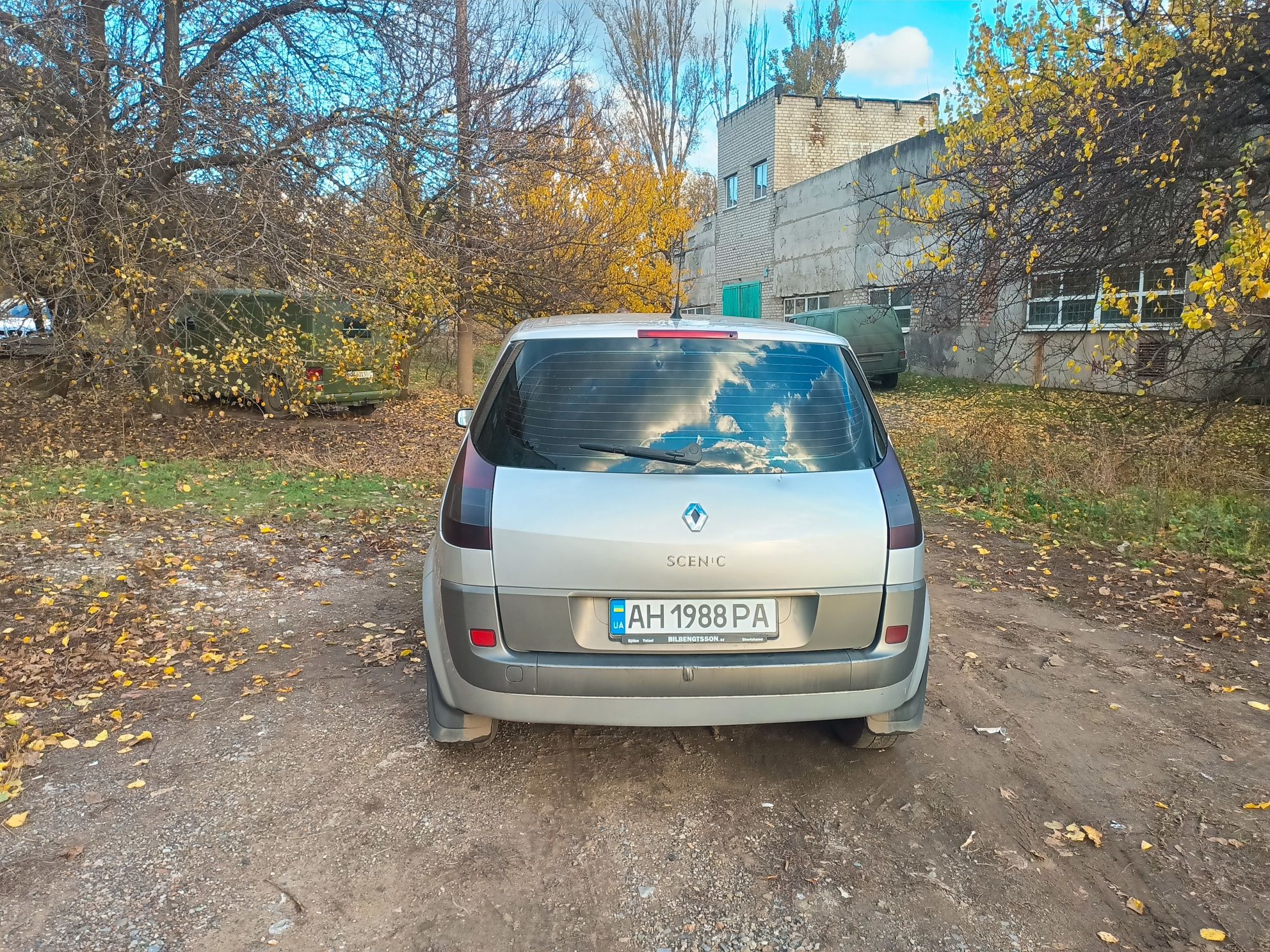 Продам свій чудовий автомобіль