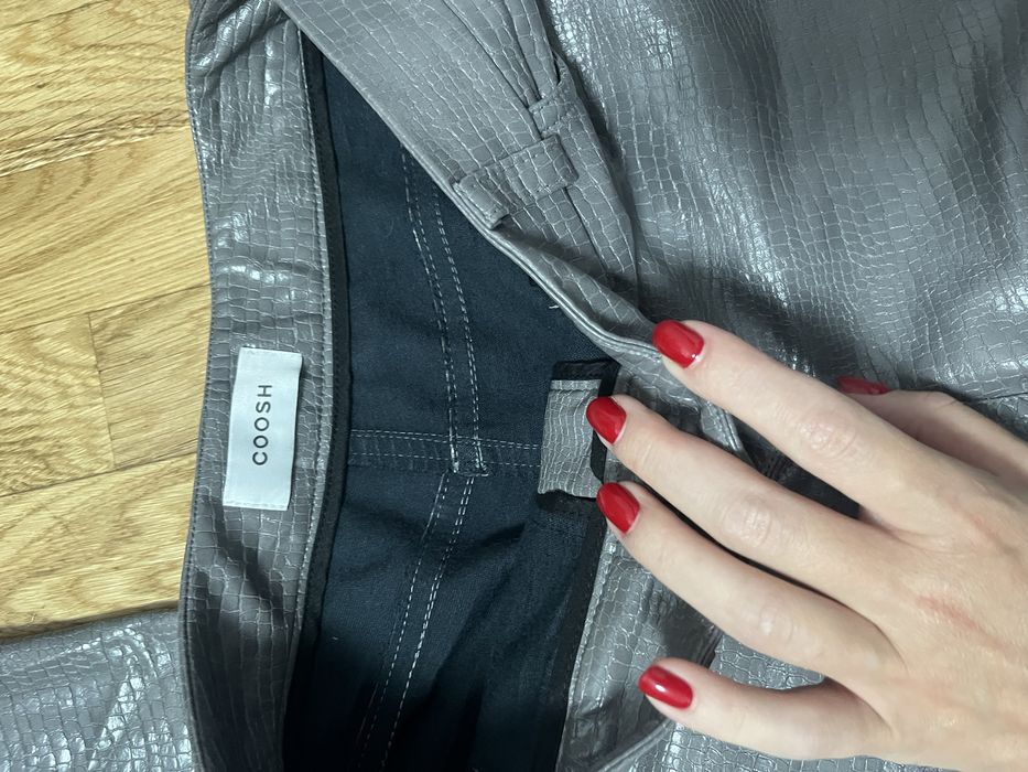 Штани сірого кольору coosh