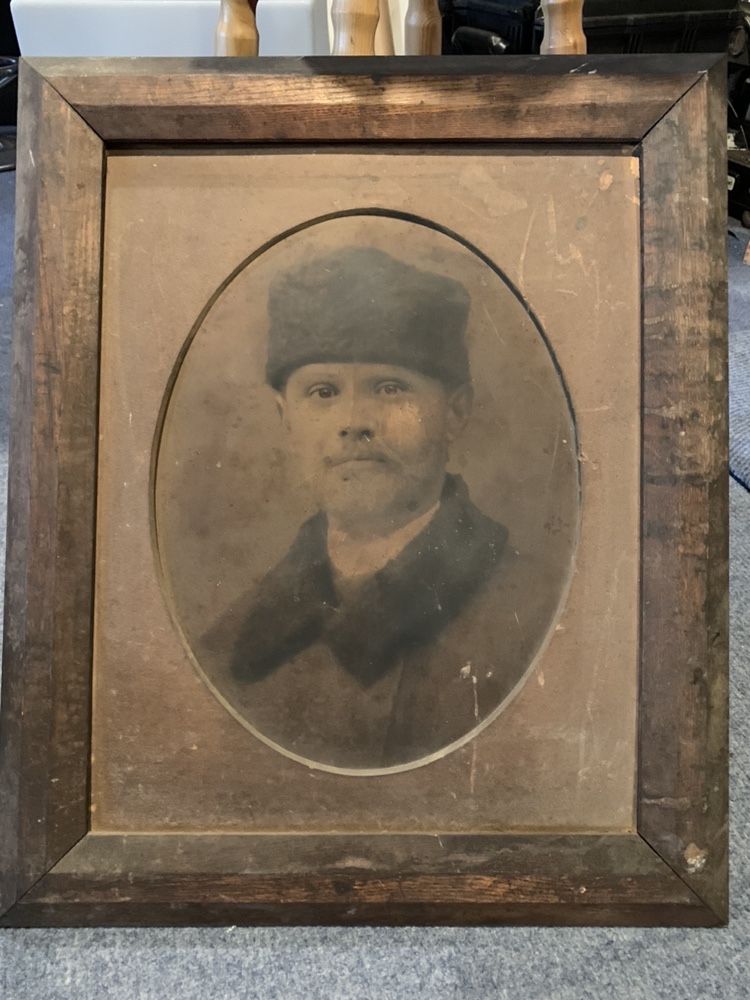 Portret XIX w. przodka,  zabytek, obraz