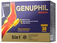 Genuphil Advance 5 компонентів для здоров'я суглобів, 30 Саше Єгипет