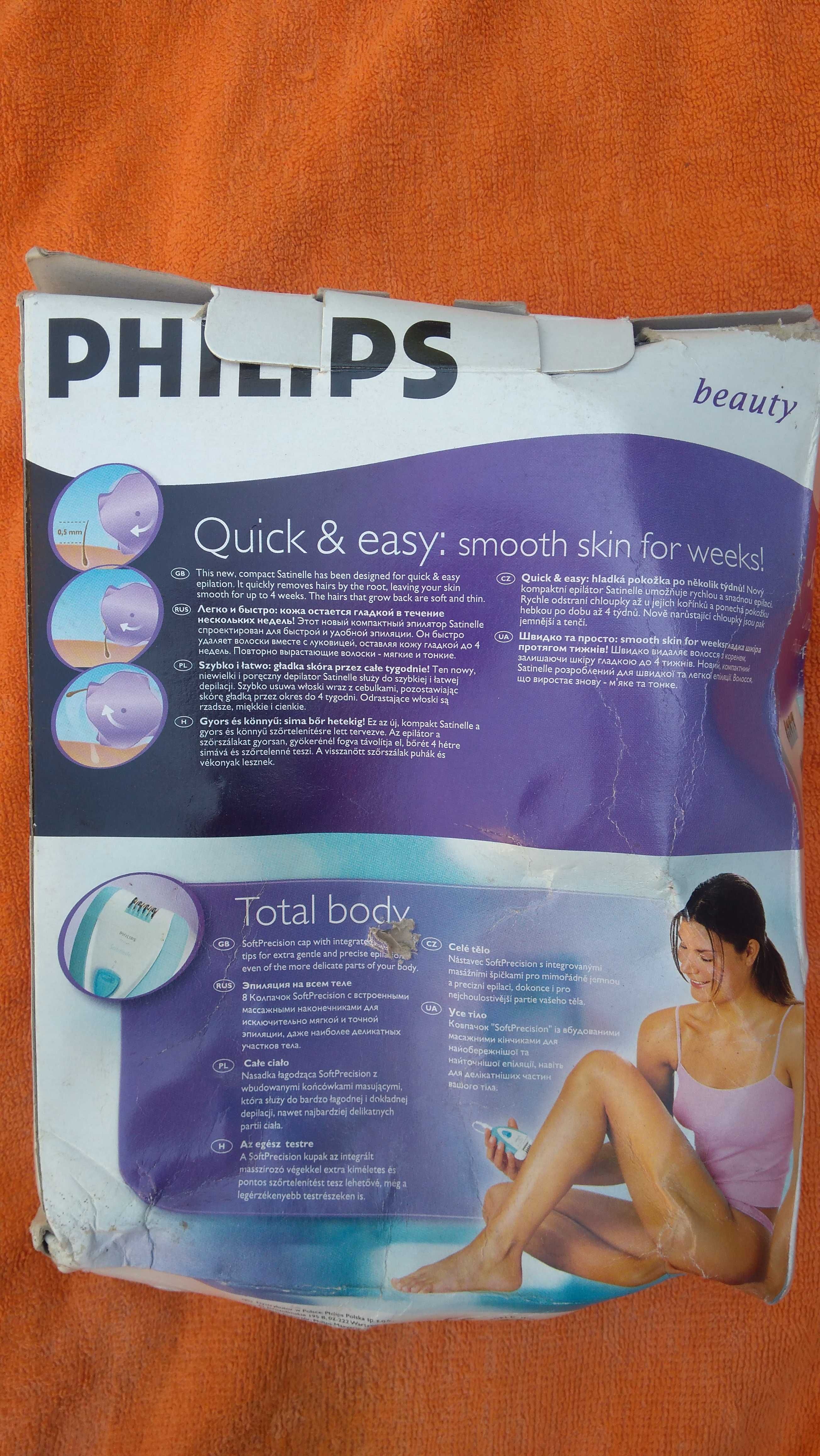 Kultowy depilator Philips Beauty Satinelle, nowy