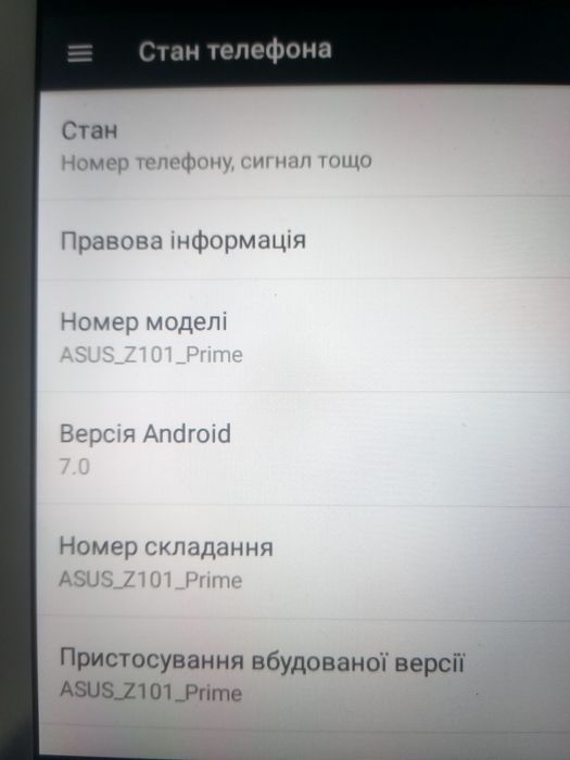 ASUS_Z101_ Prime