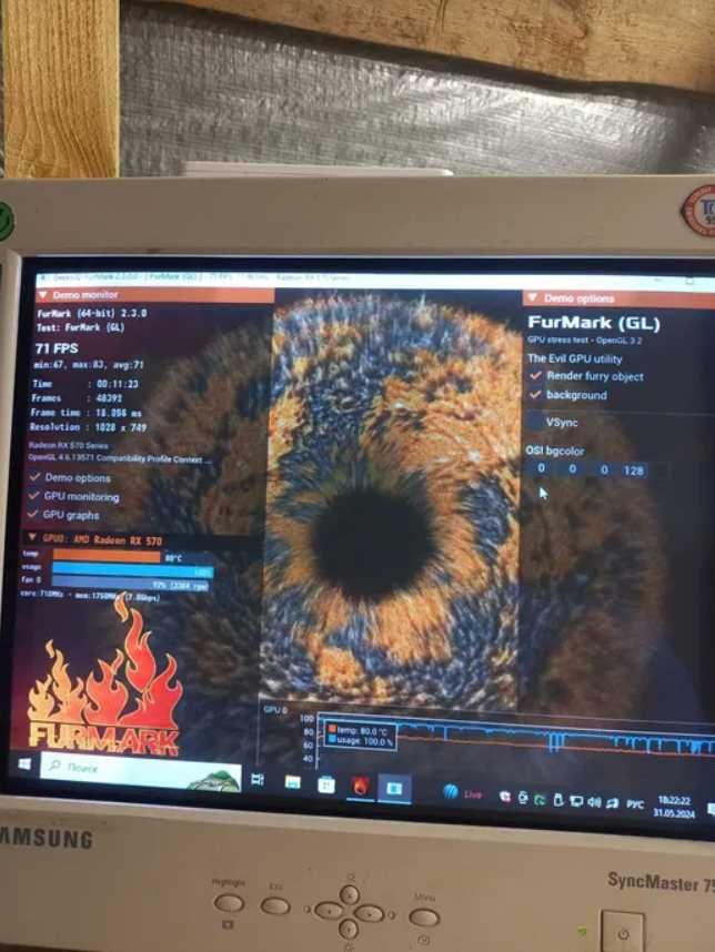 Відеокарта MSI Armor RX 570 8Gb