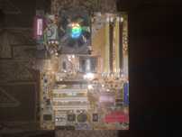 Материнская плата Asus P5LD2 + Intel pentium4 630 sl729 3.0