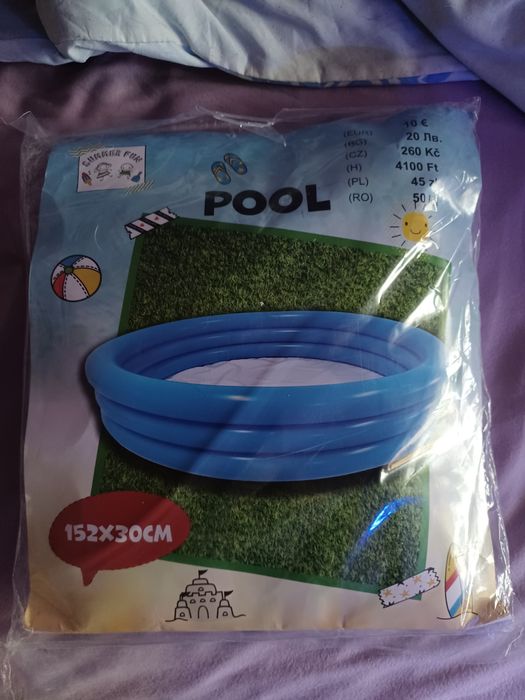 Basen dla dzieci ogrodowy