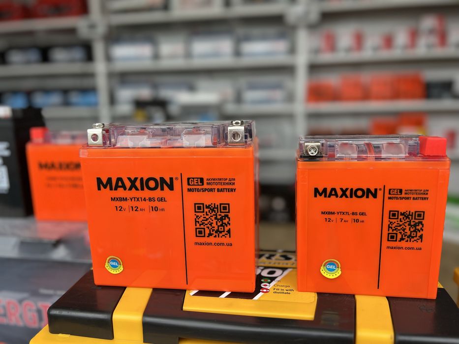 Аккумулятор МОТО 12V 7/8/9Ah  Відправлю по Украіні